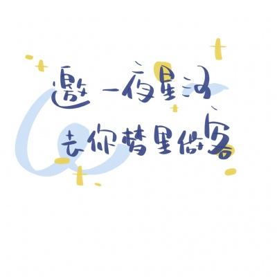 叶罗丽游戏最新版本下载