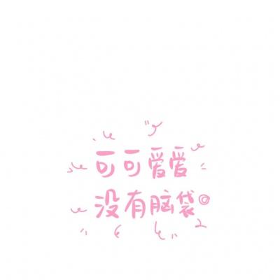 异次元战姬魔界之门下载